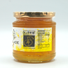 Yakami Orchards Yuzu Marmalade Mararedo, 10.58 oz