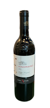 Alpha Estate Single Vineyard “Hedgehog” Xinomavro 2021