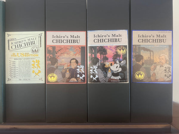 Chichibu Ichiro's Malt 4 bottle Vertical US Edition 2022/2023/2024