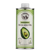 Sear & Sizzle Avocado Oil