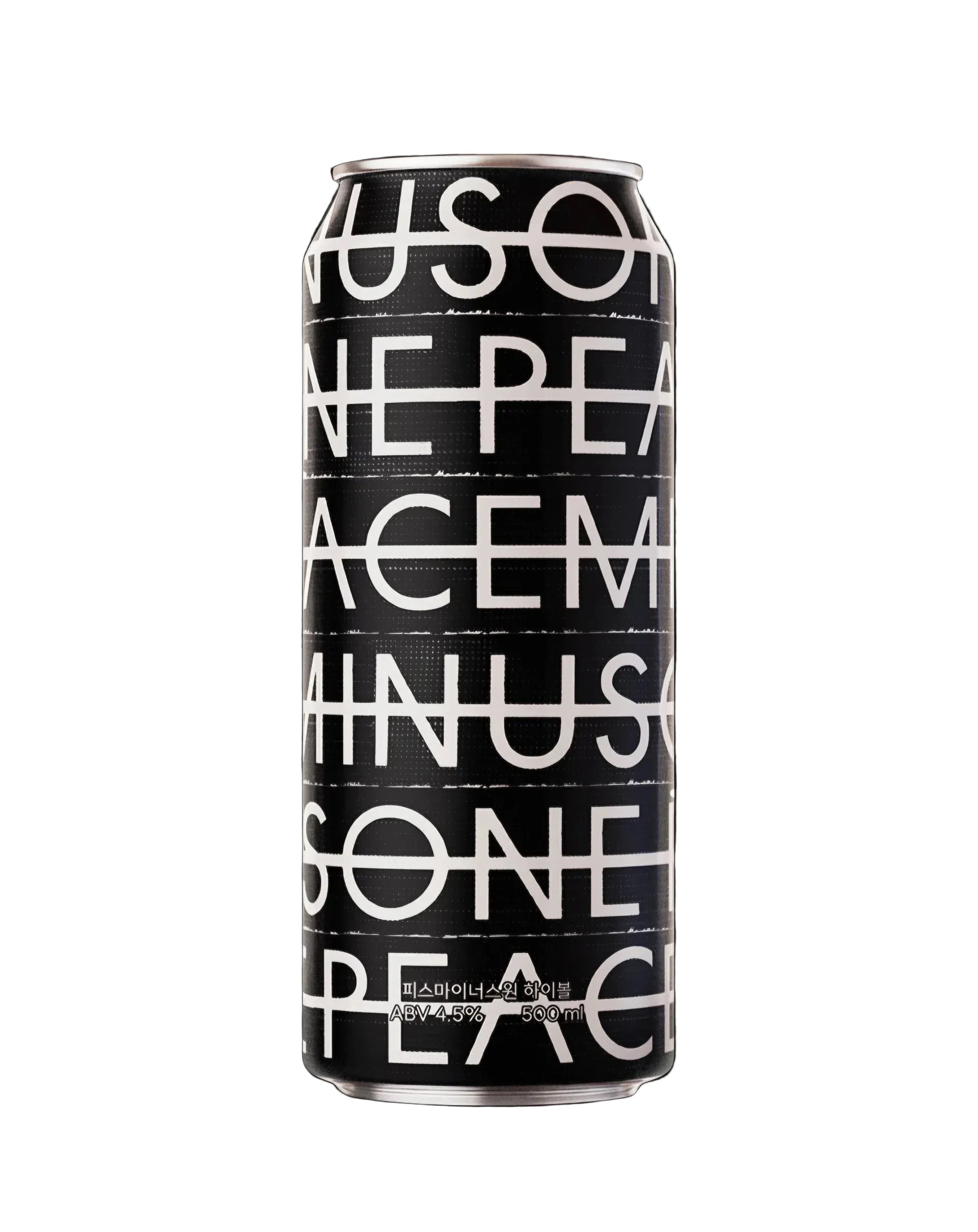 Peaceminusone Highball Black – Wine + Eggs